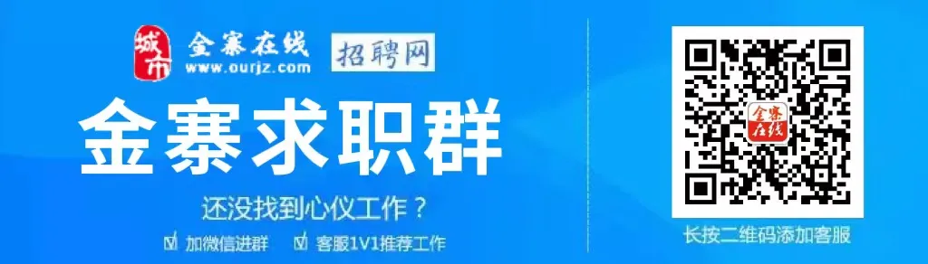2026年六安中考体育安排出炉!-第1张图片-四季读书网