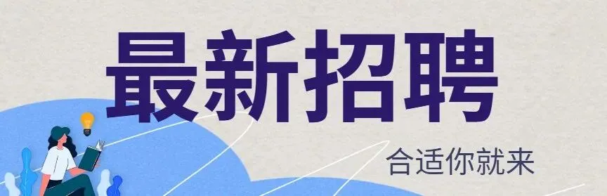 2026年六安中考体育安排出炉!-第5张图片-四季读书网