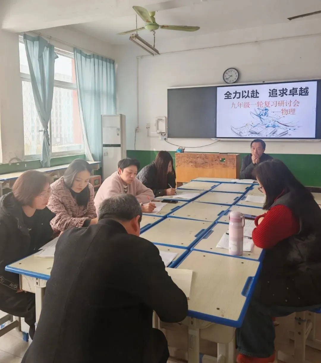 凝心聚力备中考 笃行实干启新程——项城三高初中部九年级第一轮复习备考会顺利召开-第10张图片-四季读书网
