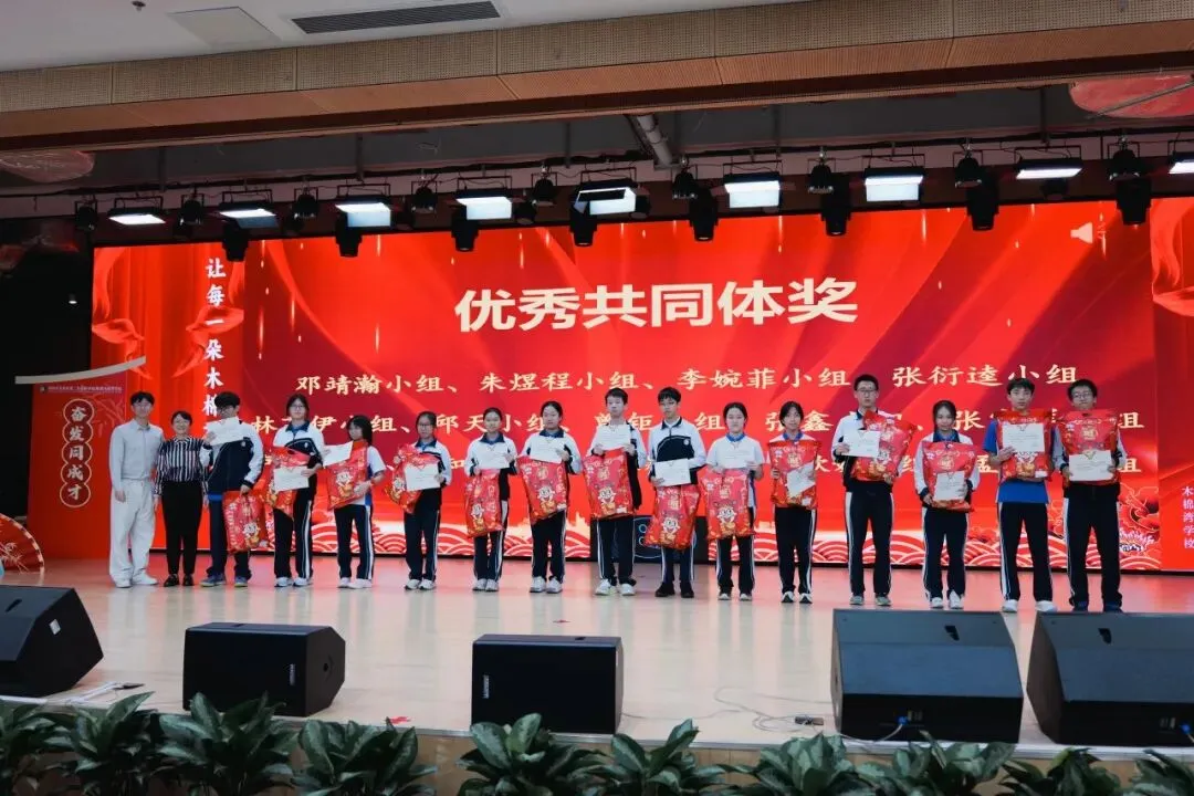 策马驭风战百日!中考冲刺动员大会燃情启幕-第23张图片-四季读书网