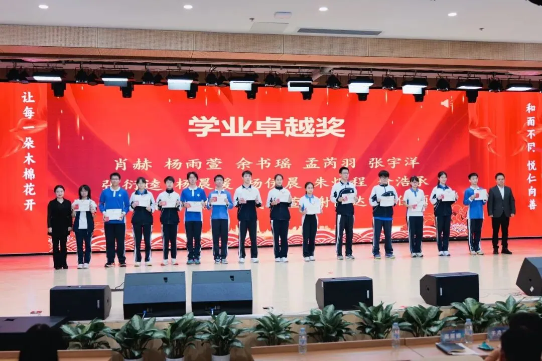 策马驭风战百日!中考冲刺动员大会燃情启幕-第24张图片-四季读书网