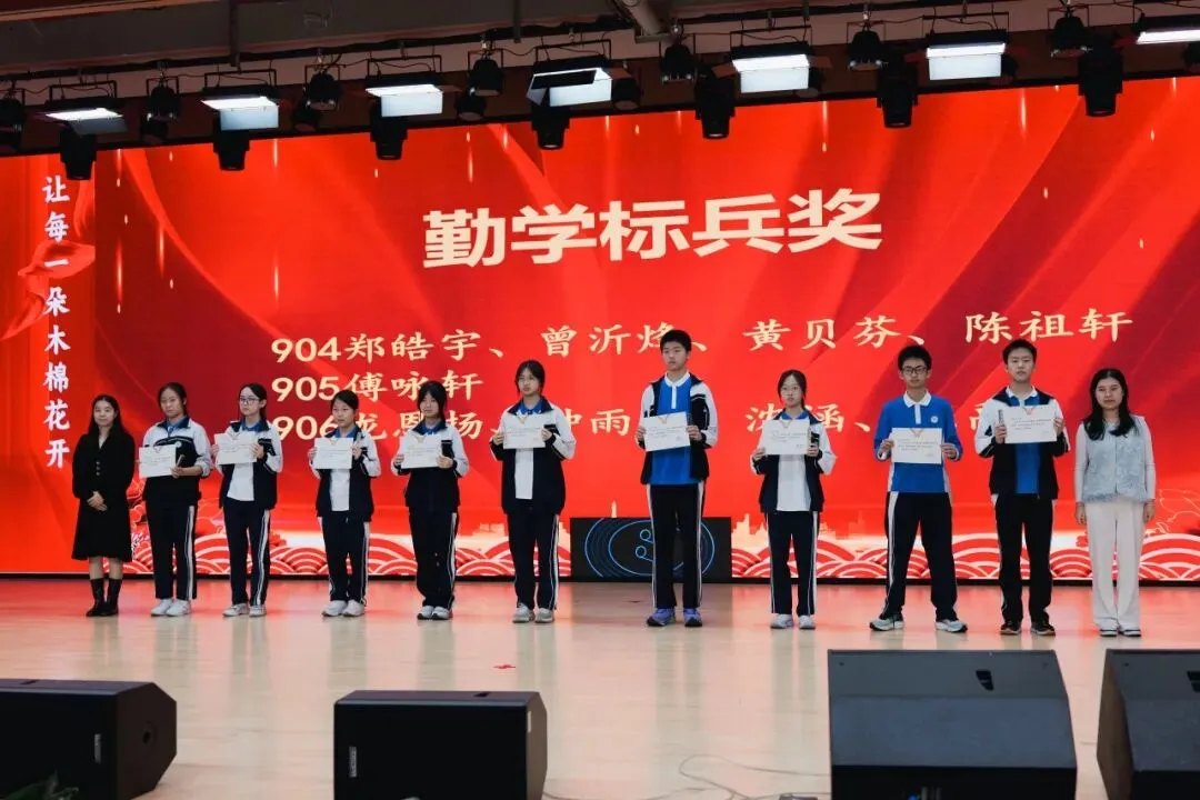 策马驭风战百日!中考冲刺动员大会燃情启幕-第27张图片-四季读书网