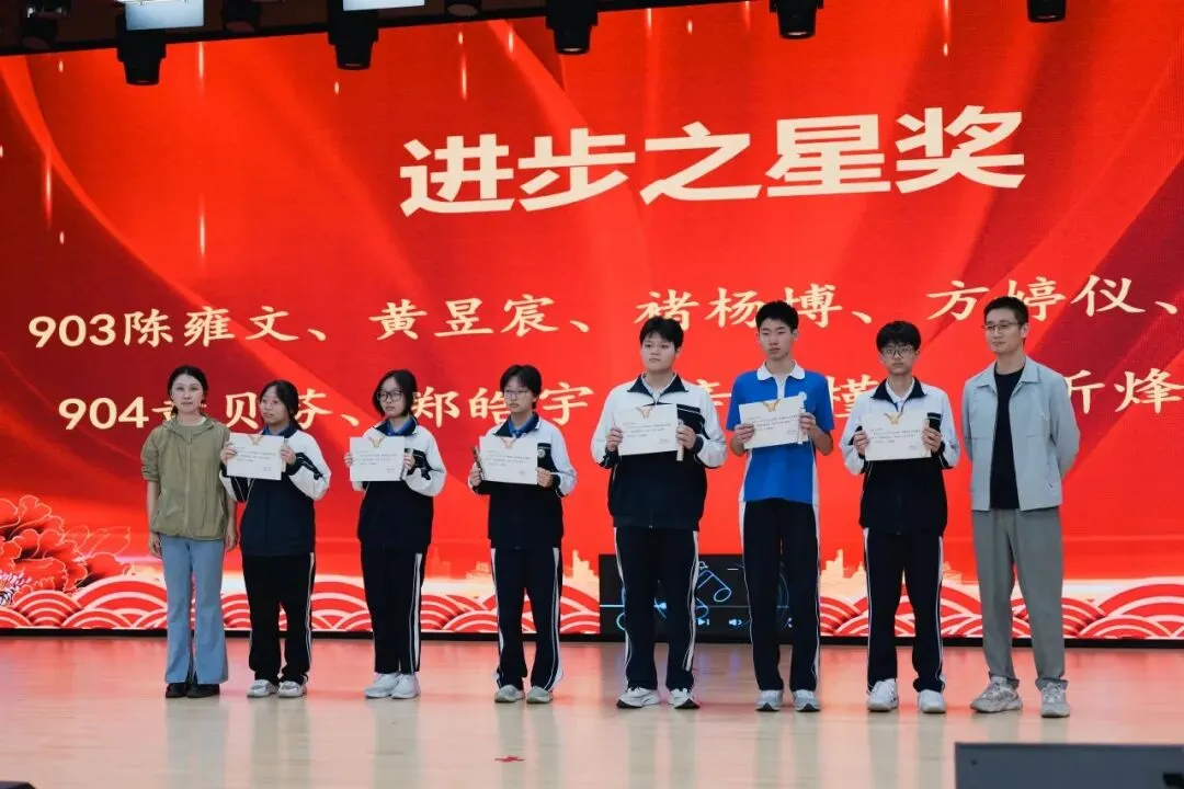 策马驭风战百日!中考冲刺动员大会燃情启幕-第30张图片-四季读书网