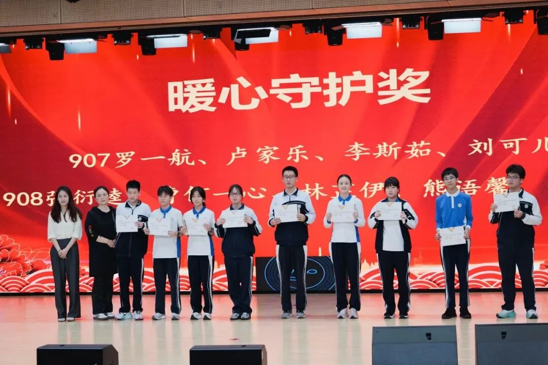 策马驭风战百日!中考冲刺动员大会燃情启幕-第33张图片-四季读书网