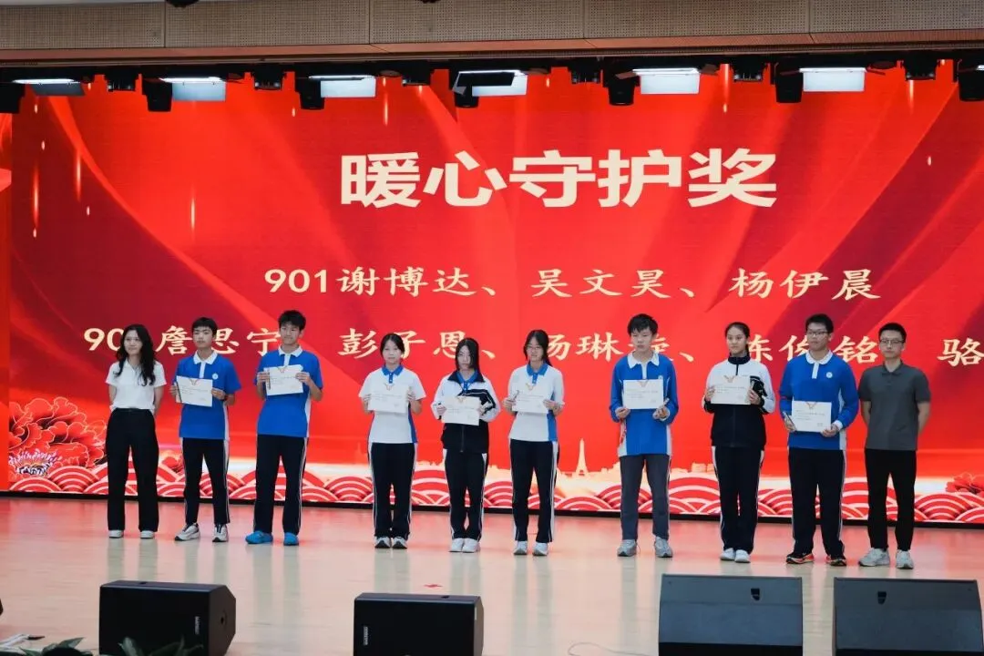策马驭风战百日!中考冲刺动员大会燃情启幕-第34张图片-四季读书网