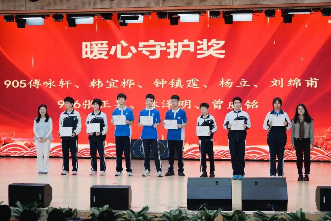 策马驭风战百日!中考冲刺动员大会燃情启幕-第36张图片-四季读书网