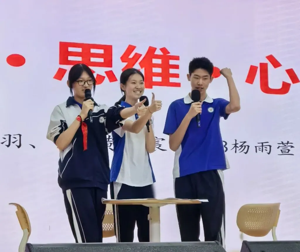 策马驭风战百日!中考冲刺动员大会燃情启幕-第41张图片-四季读书网