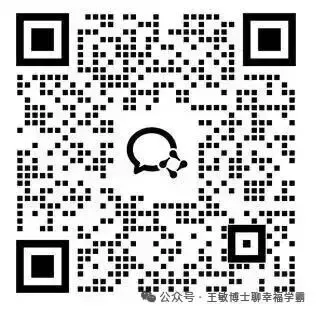 中考作文50分、高考60分!家长哭瘫:找遍教研员都没用,王敏博士一套哈佛思维预制作文,让娃逆风翻盘-第2张图片-四季读书网