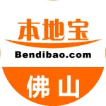 社会考生怎么报考2026佛山中考?-第9张图片-四季读书网