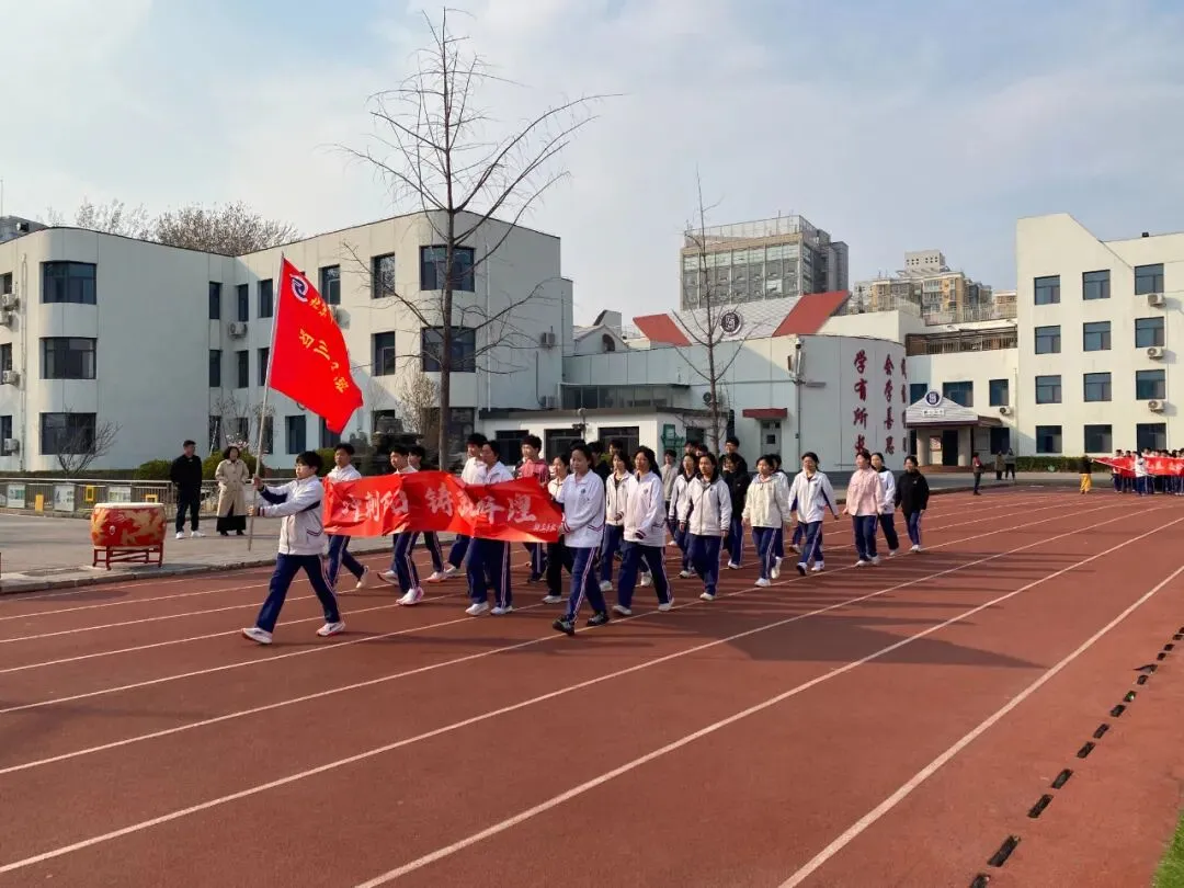 百日砺剑,决胜中考,青春无悔 逐梦远航——2026届顺义五中初三百日誓师大会-第13张图片-四季读书网