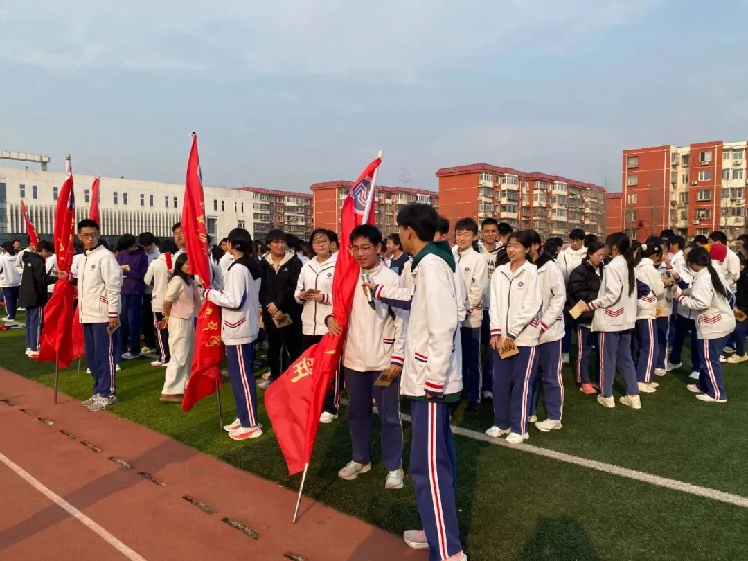 百日砺剑,决胜中考,青春无悔 逐梦远航——2026届顺义五中初三百日誓师大会-第32张图片-四季读书网