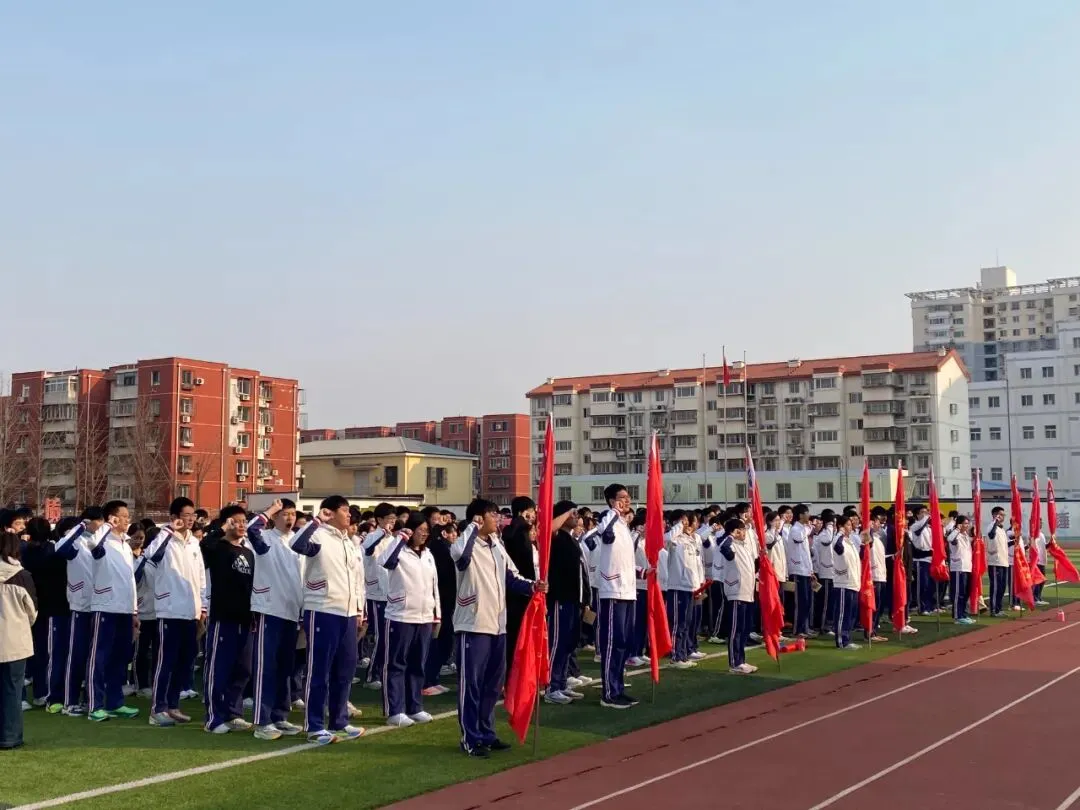 百日砺剑,决胜中考,青春无悔 逐梦远航——2026届顺义五中初三百日誓师大会-第43张图片-四季读书网