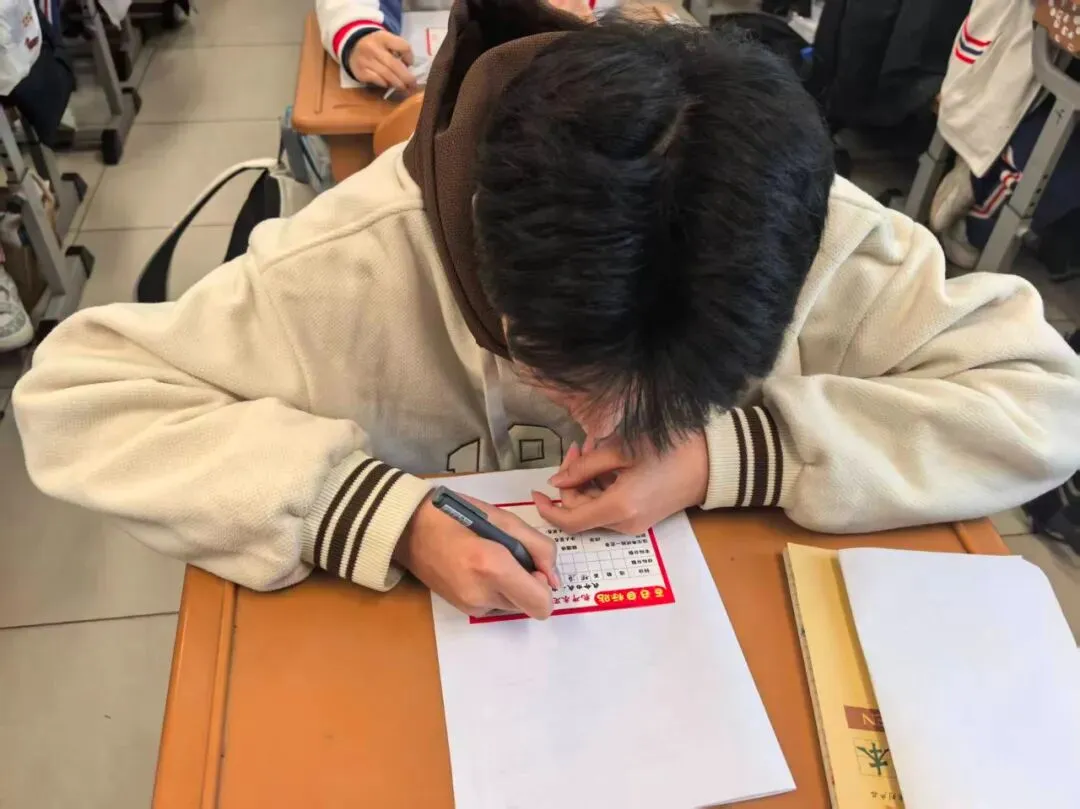 百日砺剑,决胜中考,青春无悔 逐梦远航——2026届顺义五中初三百日誓师大会-第53张图片-四季读书网