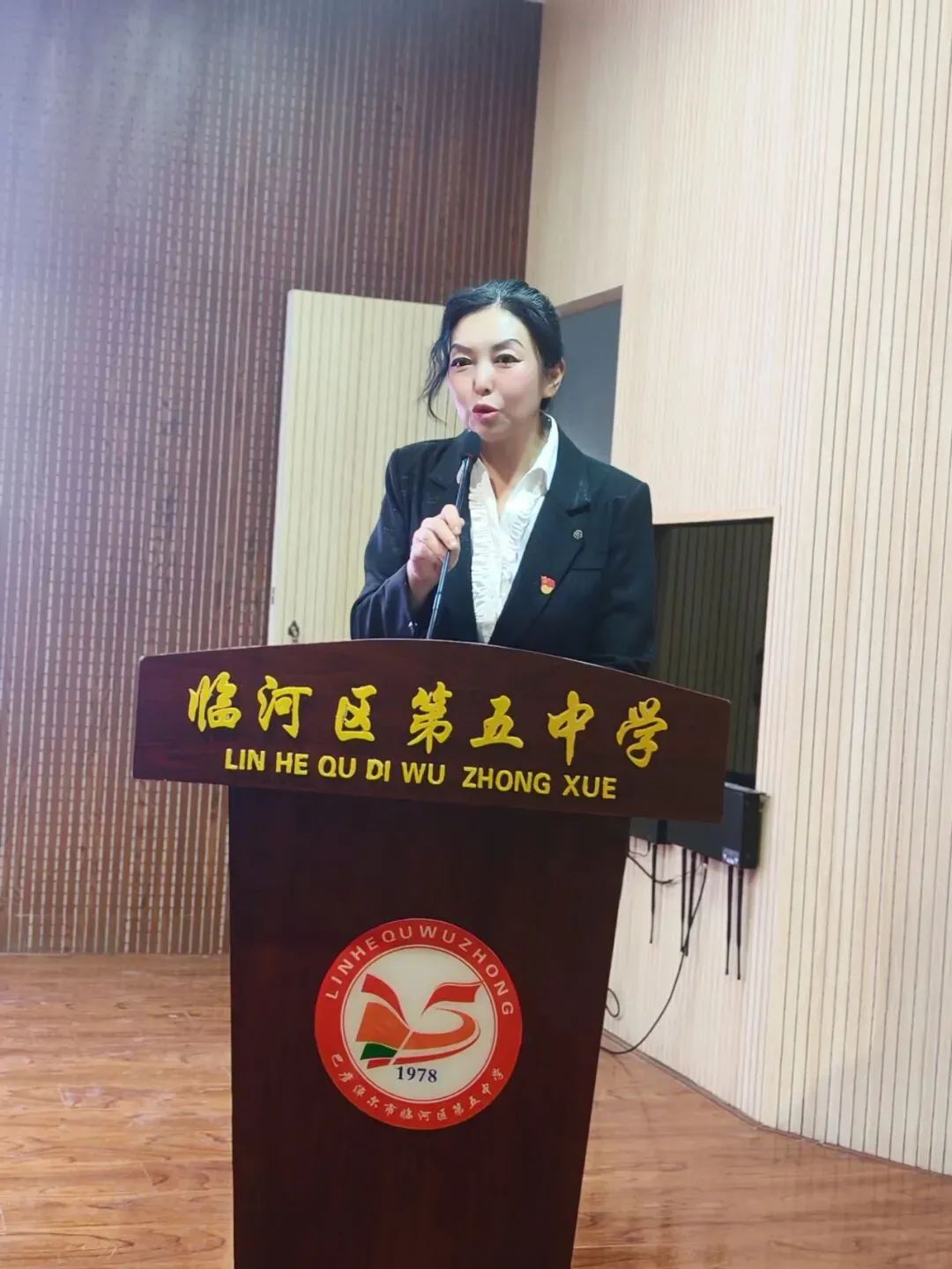 骐骥驰骋战中考,势不可挡创荣耀——中考百日冲刺·优秀家长动员会圆满举行-第18张图片-四季读书网