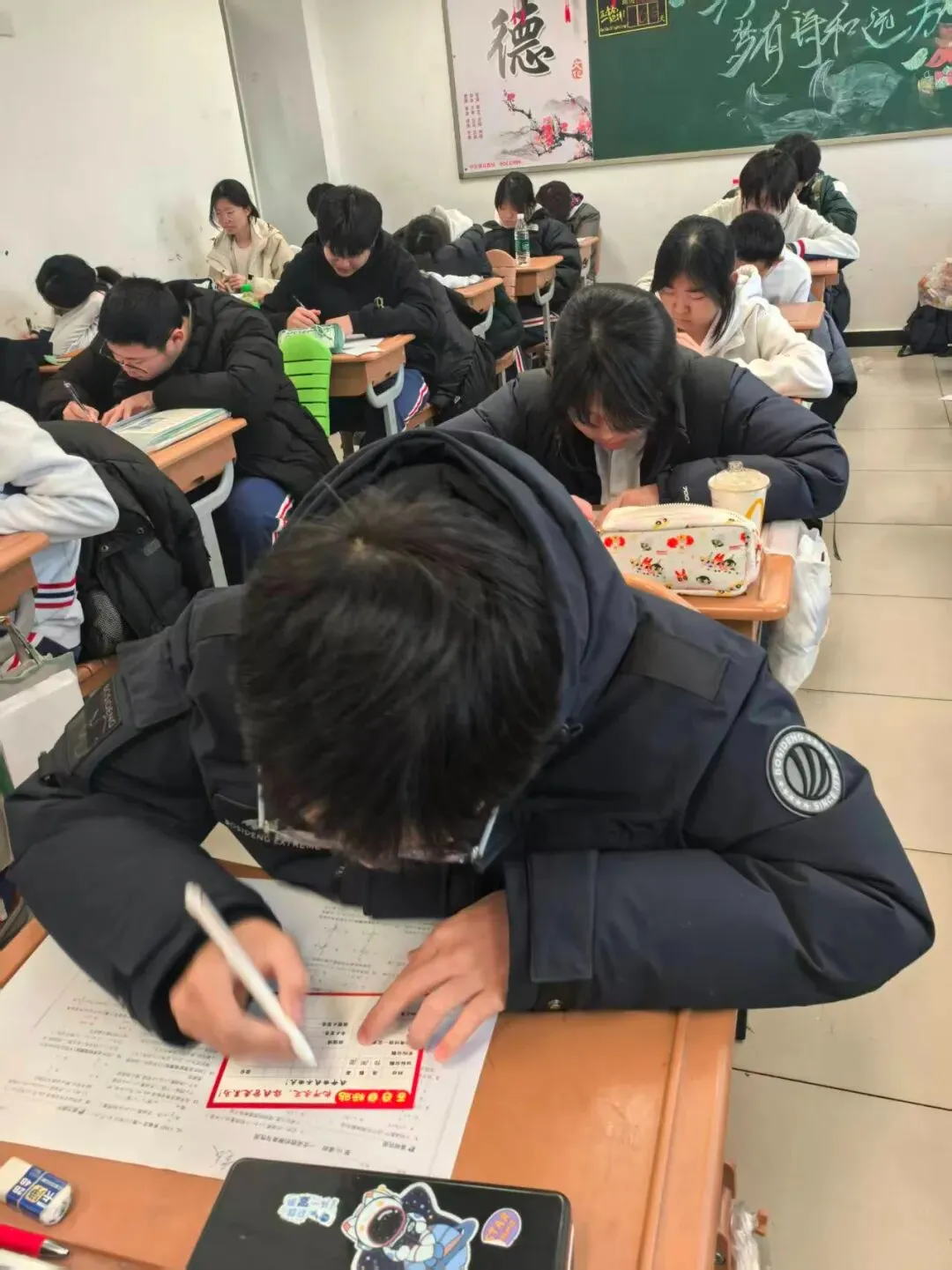 百日砺剑,决胜中考,青春无悔 逐梦远航——2026届顺义五中初三百日誓师大会-第55张图片-四季读书网