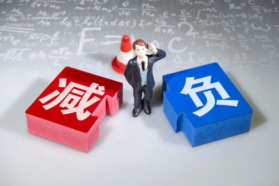 事关中考!多地宣布生物、地理不再计入中考总分,背后有这些深意!-第5张图片-四季读书网