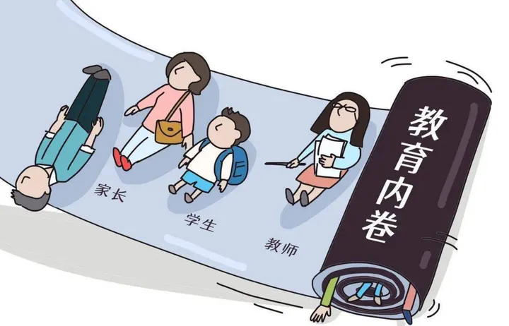 事关中考!多地宣布生物、地理不再计入中考总分,背后有这些深意!-第6张图片-四季读书网