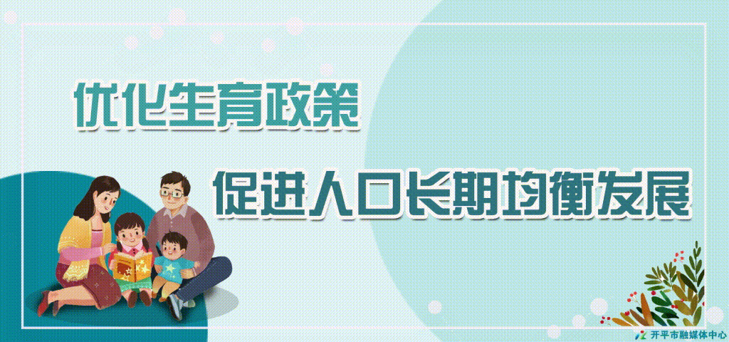 中考开考,用心用情做实服务保障工作 第5张