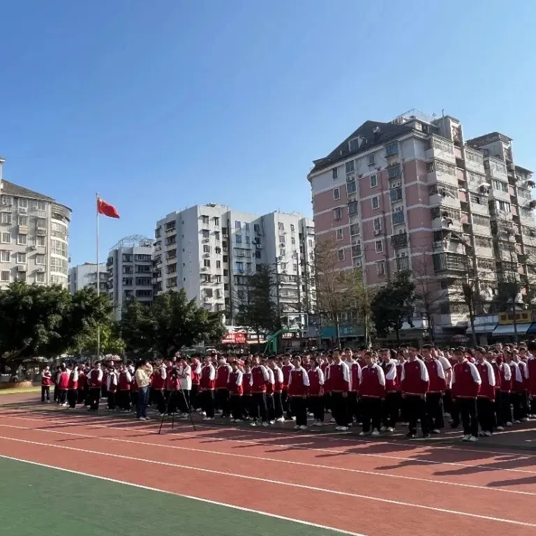 逐梦小中考,榜样启新程——我校初二小中考动员暨表彰大会 第2张 逐梦小中考,榜样启新程——我校初二小中考动员暨表彰大会 第2张