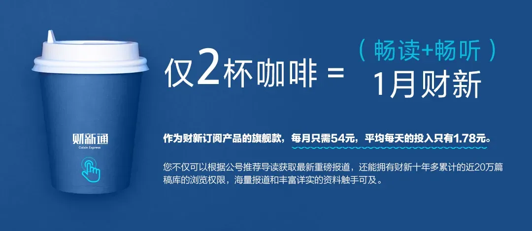 生物地理退出总分,多地调整中考政策 第3张 生物地理退出总分,多地调整中考政策 第3张