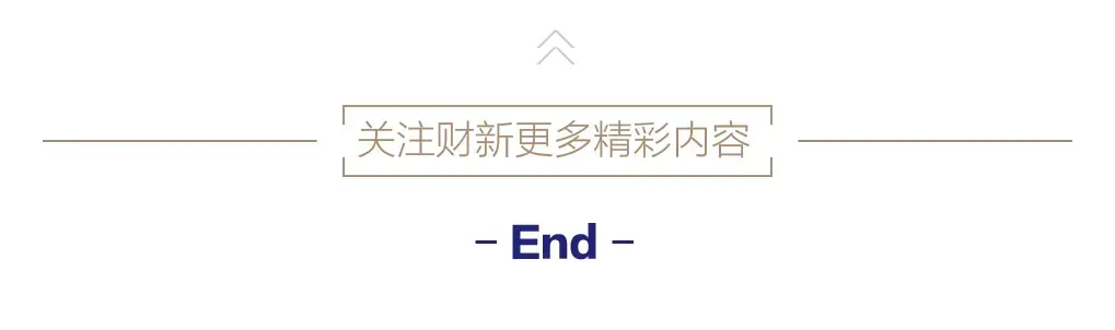 生物地理退出总分,多地调整中考政策 第4张 生物地理退出总分,多地调整中考政策 第4张