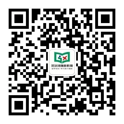 中考低分福音!公办中职 + 五年一贯制,名额可提前预定! 第11张 中考低分福音!公办中职 + 五年一贯制,名额可提前预定! 第11张
