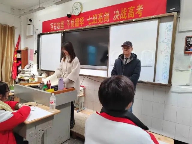模考演练迎高考,家校共育筑梦行——阳新实验高中高三年级参加全市 第19张 模考演练迎高考,家校共育筑梦行——阳新实验高中高三年级参加全市 第19张