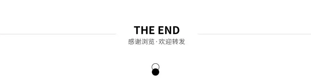 理性定位,高效冲刺——2026杭州中考一模考前指南 第10张 理性定位,高效冲刺——2026杭州中考一模考前指南 第10张