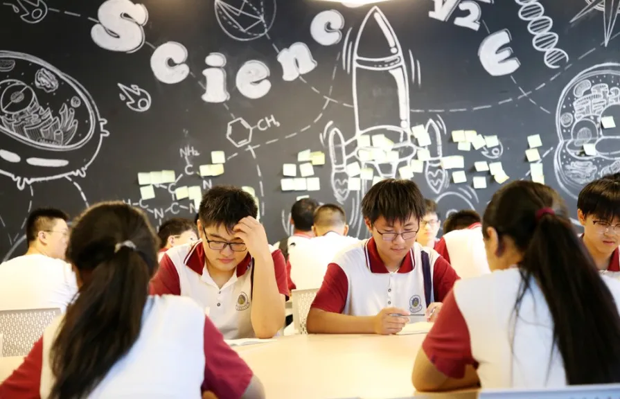取消两科!中考生物、地理不计总分:家长别慌,专业对策来啦~ 第24张 取消两科!中考生物、地理不计总分:家长别慌,专业对策来啦~ 第24张