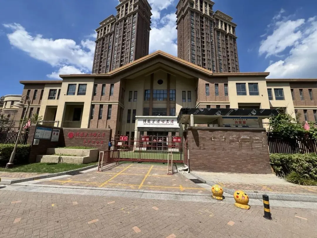 (普罗)热练中考体育专项训练开班招生 第16张
