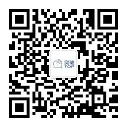 中考九十天倒计时,长沙家长必看! 第9张 中考九十天倒计时,长沙家长必看! 第9张