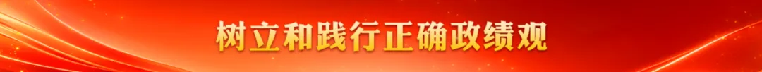 关于2026年青羊区中考体育考试设备租赁采购结果公告 第2张 关于2026年青羊区中考体育考试设备租赁采购结果公告 第2张
