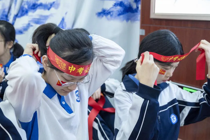 【美好天成·中考动员】骐骥驰骋,为梦而战 | 我校九年级励志教育暨青春宣誓仪式 第33张 【美好天成·中考动员】骐骥驰骋,为梦而战 | 我校九年级励志教育暨青春宣誓仪式 第33张