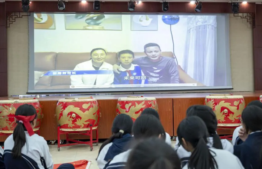 【美好天成·中考动员】骐骥驰骋,为梦而战 | 我校九年级励志教育暨青春宣誓仪式 第37张 【美好天成·中考动员】骐骥驰骋,为梦而战 | 我校九年级励志教育暨青春宣誓仪式 第37张