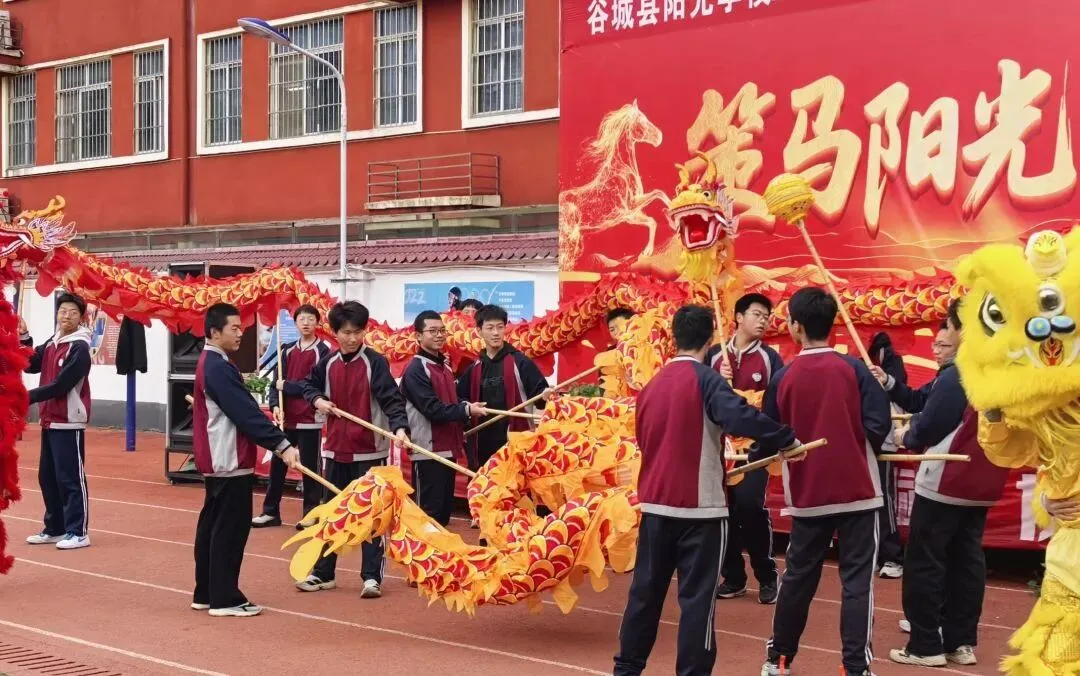 【中考动员大会】龙抬头乘风破万里浪 ,马奋蹄昂首跃九重门 第19张