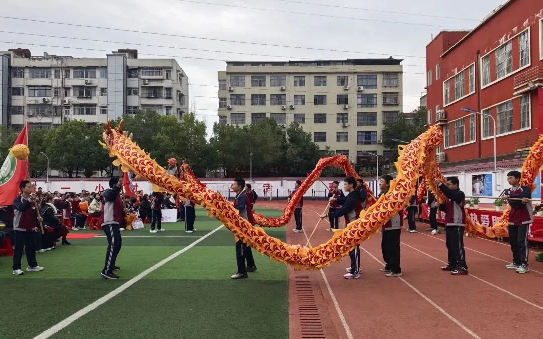 【中考动员大会】龙抬头乘风破万里浪 ,马奋蹄昂首跃九重门 第20张