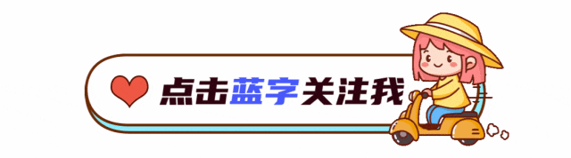 中考语文备考策略规划与关键节点 第1张
