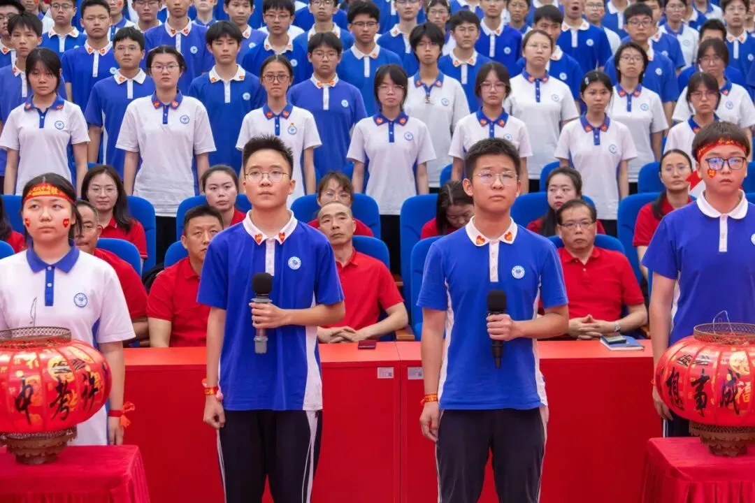 倒计时100天!鹏达初级中学2026届中考百日誓师大会燃情启幕 第72张
