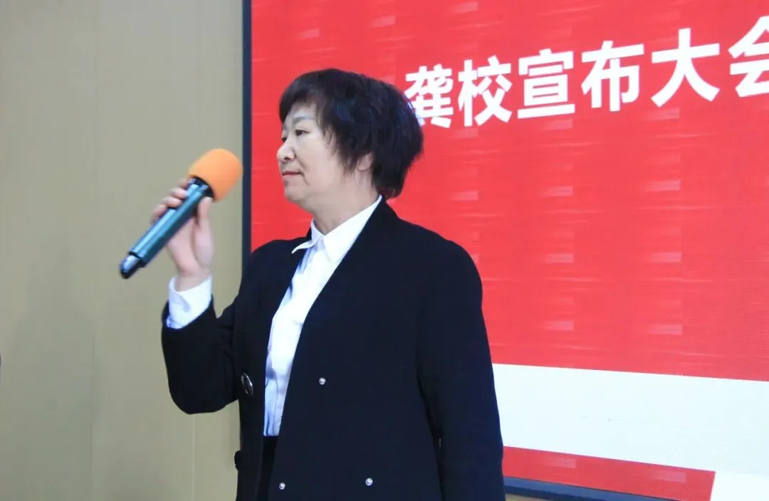 百日竞渡,破浪扬帆|2026届初三中考百日誓师大会 第15张 百日竞渡,破浪扬帆|2026届初三中考百日誓师大会 第15张