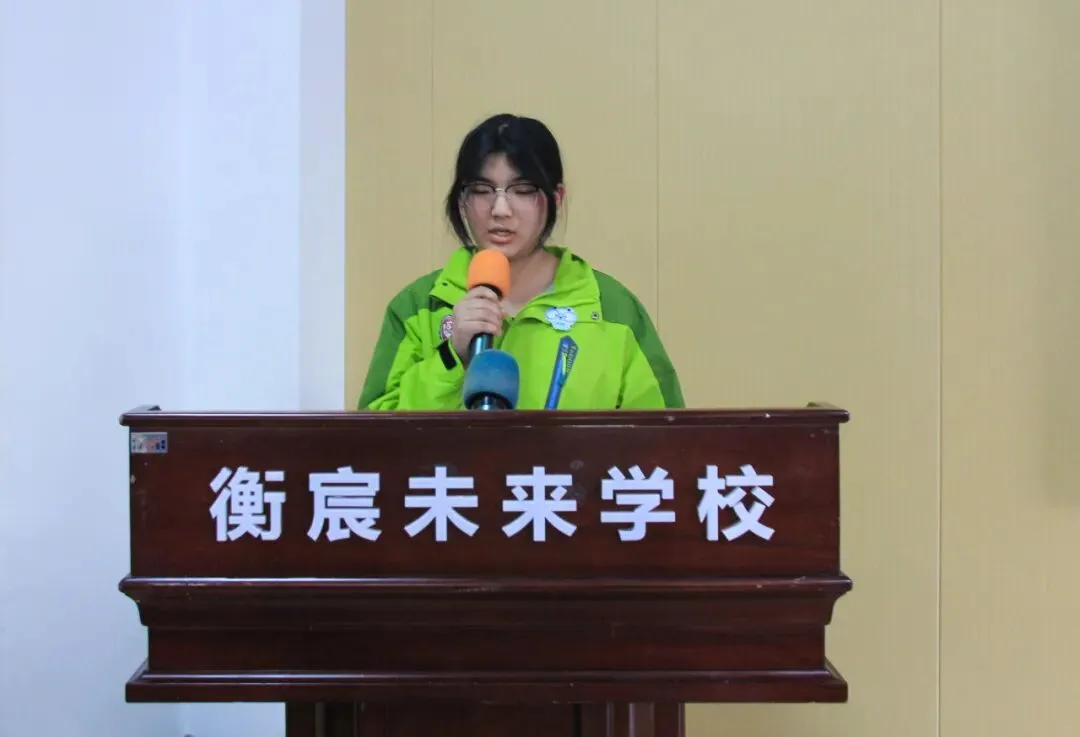 百日竞渡,破浪扬帆|2026届初三中考百日誓师大会 第19张 百日竞渡,破浪扬帆|2026届初三中考百日誓师大会 第19张