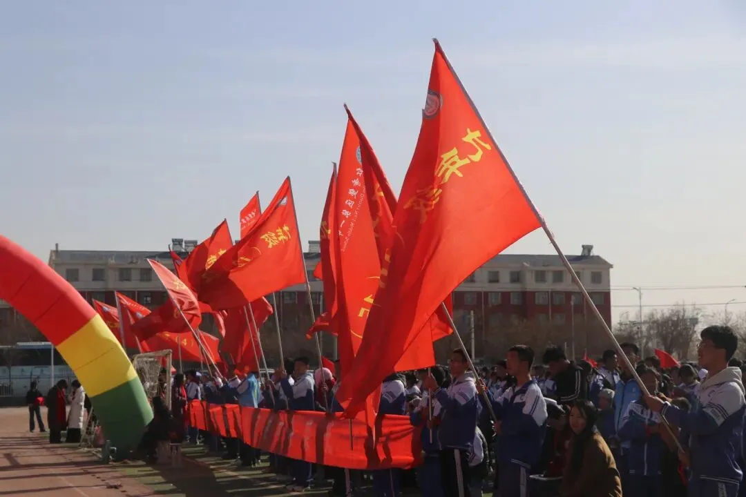 百日砺剑逐梦中考 鲤跃龙门决胜六月——吴忠市红寺堡区第一中学教育集团2026届百日誓师大会圆满举行 第32张 百日砺剑逐梦中考 鲤跃龙门决胜六月——吴忠市红寺堡区第一中学教育集团2026届百日誓师大会圆满举行 第32张