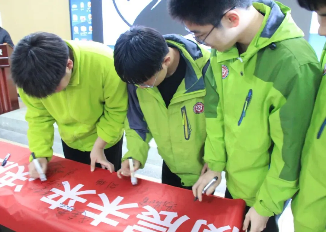 百日竞渡,破浪扬帆|2026届初三中考百日誓师大会 第24张 百日竞渡,破浪扬帆|2026届初三中考百日誓师大会 第24张