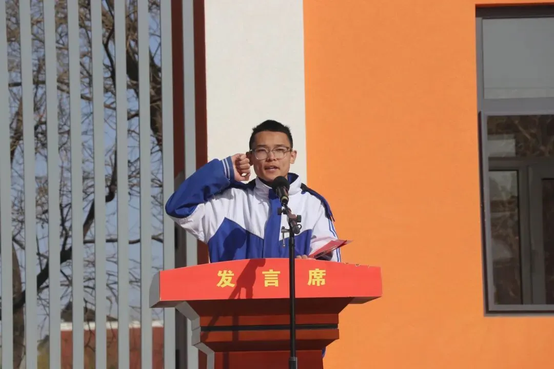 百日砺剑逐梦中考 鲤跃龙门决胜六月——吴忠市红寺堡区第一中学教育集团2026届百日誓师大会圆满举行 第36张 百日砺剑逐梦中考 鲤跃龙门决胜六月——吴忠市红寺堡区第一中学教育集团2026届百日誓师大会圆满举行 第36张