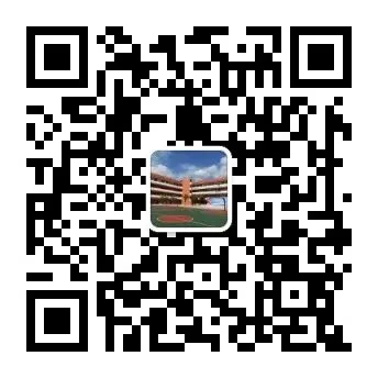 【英才•活动】冲刺中考 英才必胜——新英才中英文学校2026届初三百日誓师大会 第29张 【英才•活动】冲刺中考 英才必胜——新英才中英文学校2026届初三百日誓师大会 第29张