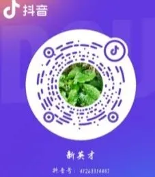 【英才•活动】冲刺中考 英才必胜——新英才中英文学校2026届初三百日誓师大会 第30张 【英才•活动】冲刺中考 英才必胜——新英才中英文学校2026届初三百日誓师大会 第30张