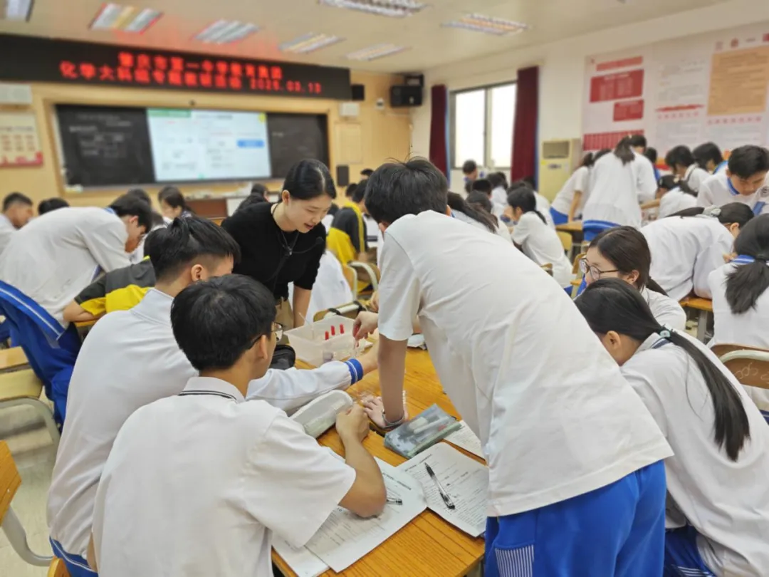 研思共进赋能教学,多措并举备战中考——肇庆市第一中学教育集团初中部化学教研活动 第27张 研思共进赋能教学,多措并举备战中考——肇庆市第一中学教育集团初中部化学教研活动 第27张
