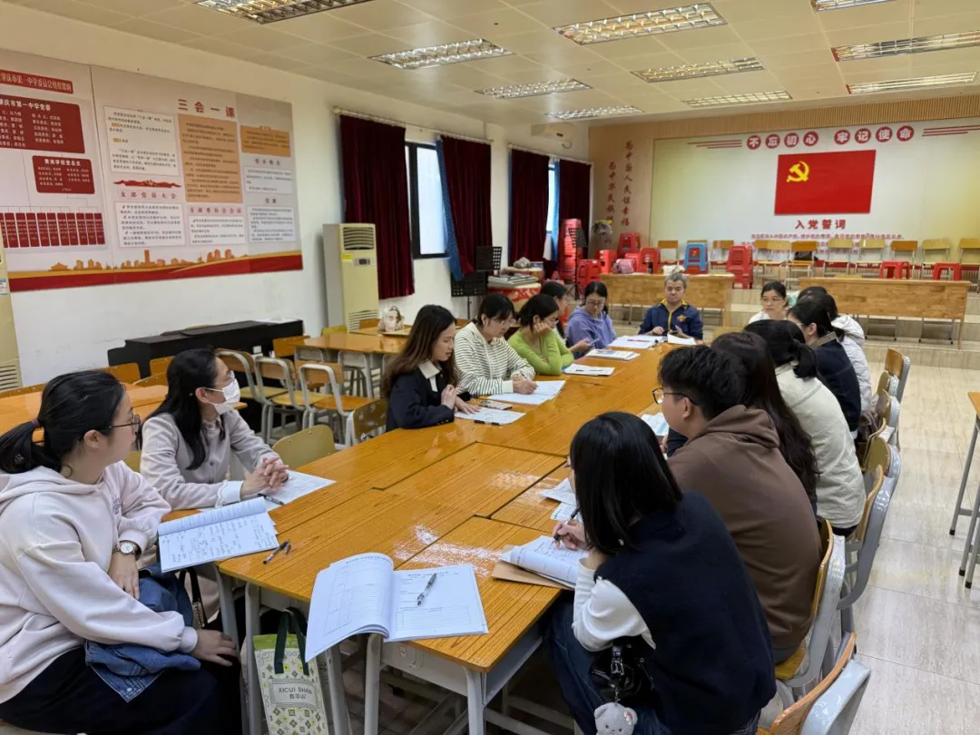 研思共进赋能教学,多措并举备战中考——肇庆市第一中学教育集团初中部化学教研活动 第48张 研思共进赋能教学,多措并举备战中考——肇庆市第一中学教育集团初中部化学教研活动 第48张