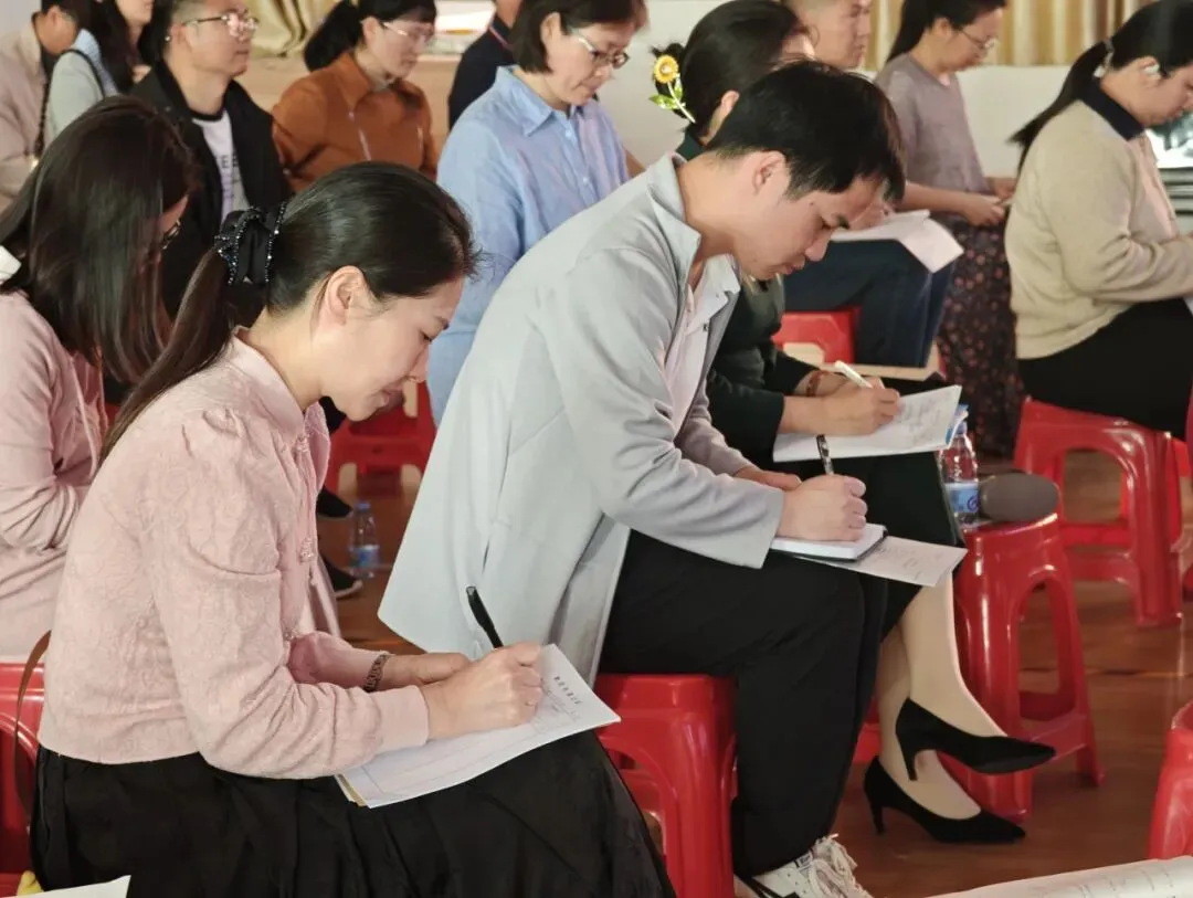 研思聚力备中考 以析促教共提升 第38张