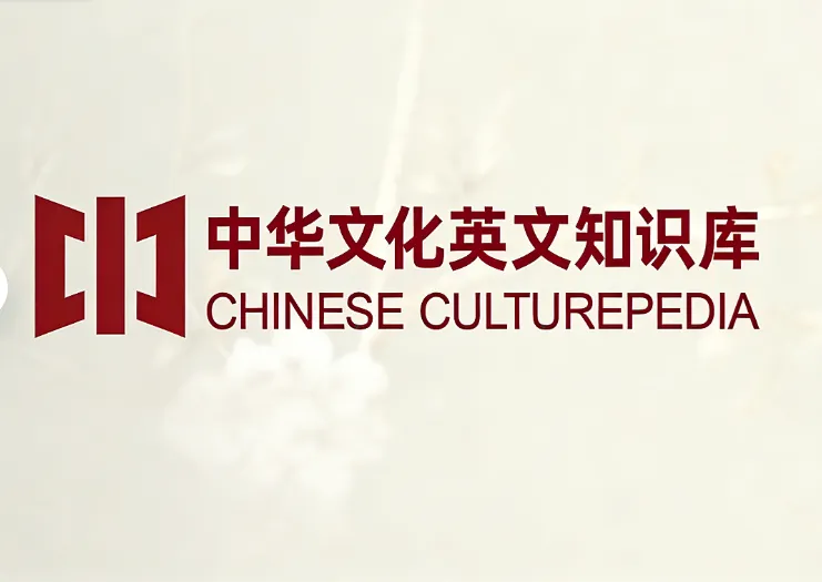 【中考真题】传统节日:龙抬头 | 阅读理解 在线测(含答案/解析/译文/视频) 第4张 【中考真题】传统节日:龙抬头 | 阅读理解 在线测(含答案/解析/译文/视频) 第4张