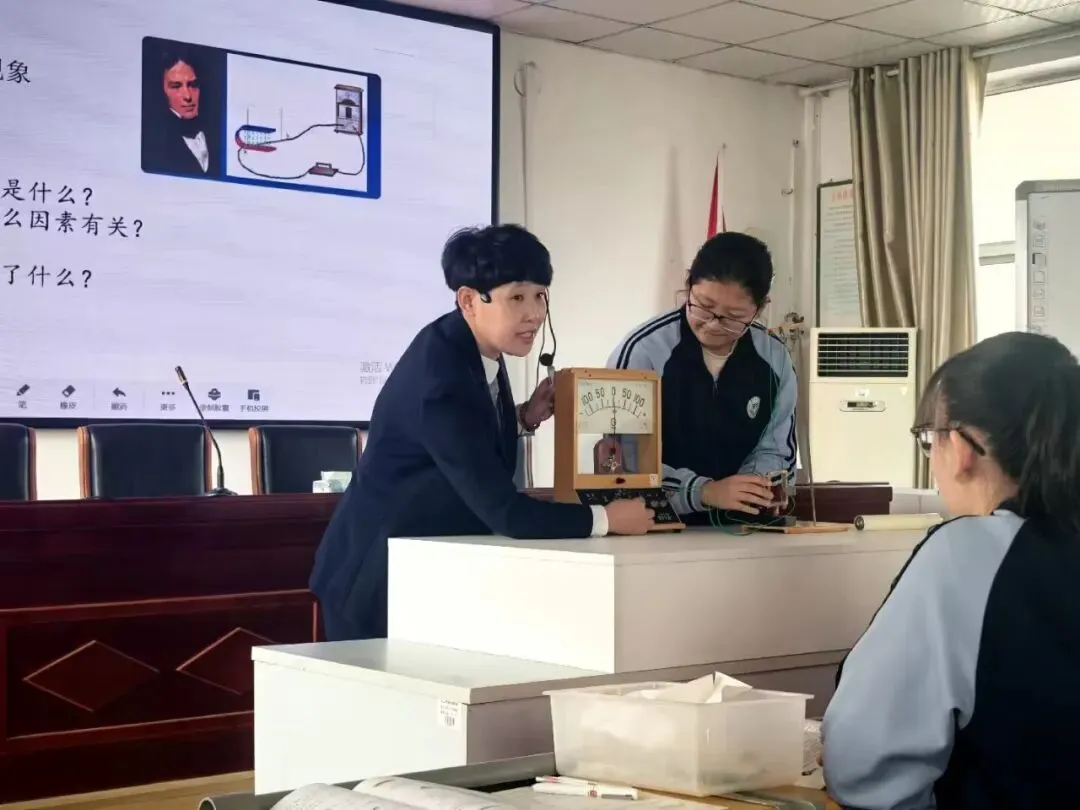 深耕思维提素养 精准备考赢中考——全市初中教学工作会议顺利召开 第6张 深耕思维提素养 精准备考赢中考——全市初中教学工作会议顺利召开 第6张